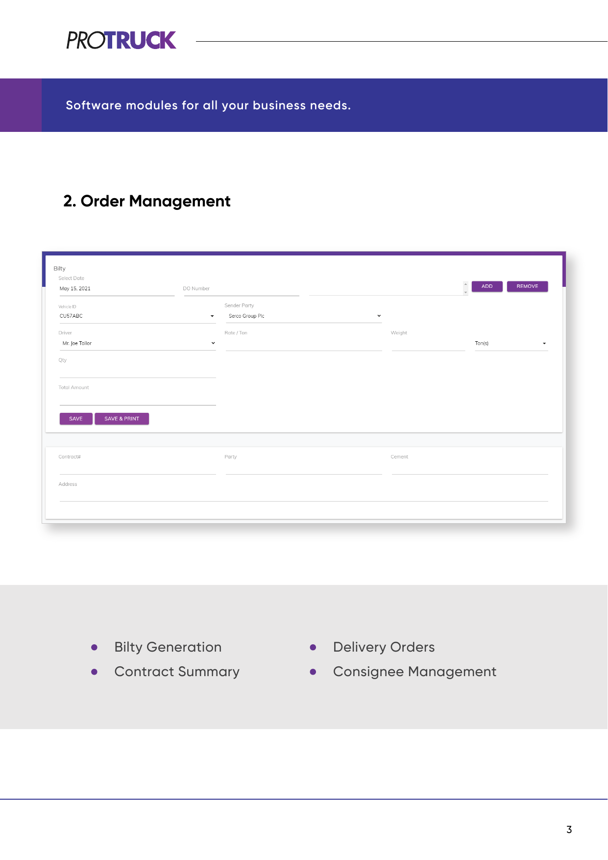 Order management module